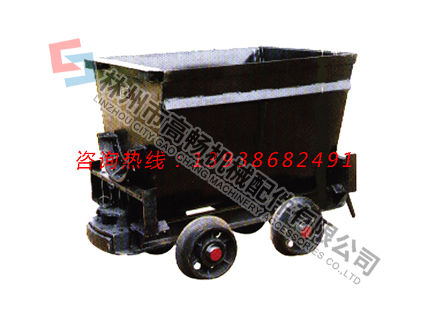 脚踏侧卸式矿车.jpg