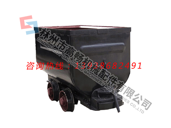 固定式矿车.jpg
