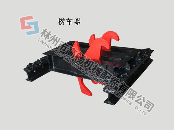 阻车器价格.jpg